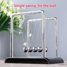 1 Pc Newton's Cradle Pendulum Ball, Large & Small Size, Creative Home Gift, Living Room Decor, Balanced Pendulum Desk Decoration