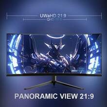 GAWFOLK 34 Inch Black Curved Gaming Monitor, High Refresh 240Hz PC Monitor, High Resolution Computer Display, Smooth Visual Monitor Gaming Screen, Stylish Curved Panel For PC Computer & PC Gaming, Ideal For Office Work, TV Shows And Multimedia Entertainment, Delivers Immersive Viewing Experience, Perfect For Home Theater And Esports Gaming Setup - UK Plug(220-240V) - View 4