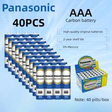 Panasonic Panasonic High Capacity Carbonicity Battery1.5v Battery AA/AAA Carbon Batteries Strong Explosion-Proof Suitable For Low Performance Appliances Such As Alarms, Calculators, Clock,Remote Controls, Toys, Mice, Etc
