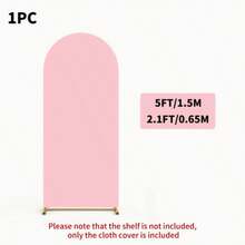 1件装弹力拱形装饰背景布，婚礼拱门帷幔，派对横幅，适用于拱形框架，双面弹力天篷背景，适用于婚礼、生日派对、花园、户外仪式