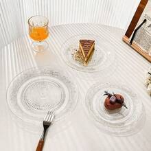 1pc INS高颜值玻璃盘复古浮雕花卉图案玻璃盘早餐盘水果盘小吃盘圆形家用零食盘