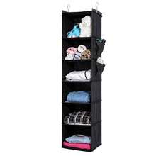 1pc 3/4/5/6-Tier Closet Hanging Rack, Beige Suspended Clothes Storage Organizer With Pocket, Grey/Black Color Options