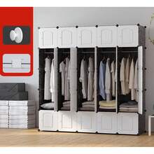 Large Capacity Assembled Wardrobe, Freely Assembled And Matched Bedroom Wardrobe, Simple Plastic Assembled Storage Cabinet, Resin Plastic Sheet Wardrobe Freely Combinable Storage Cabinet, Bedroom Storage Cabinet, Clothes Storage Cabinet, Bedroom Wardrobe, Home Wardrobe, Creative Design Portable Wardrobe, Clothes Storage Cabinet