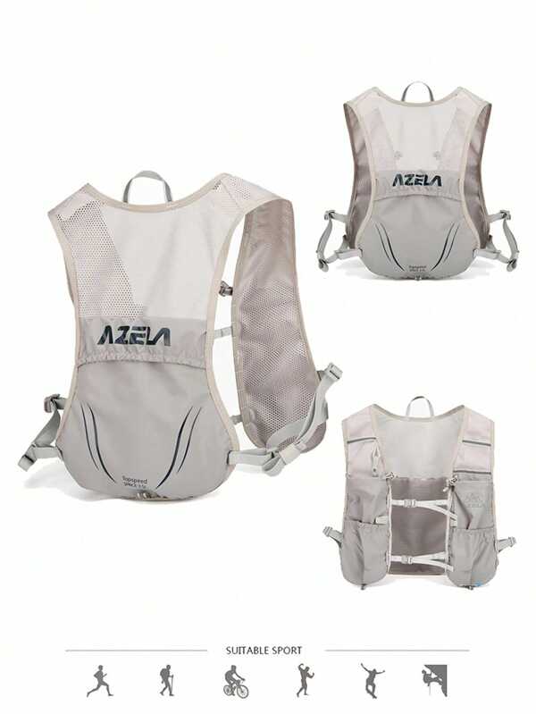 1 Pc Fashionable Portable Cycling Hydrating Backpack With Multi Compartments.Unisex Practical Gym Bag.Fitness Training Bag. Multifunction Running Bag.Bicycle Bag With Multi Pockets.