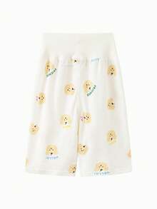 mini bala 男童女童网眼透气家居裤夏季新款宝宝薄款睡眠裤 - 白咖色調 - 查看 5