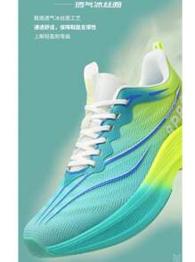 Limited Edition Snake Year Casual Running Shoes, Professional Shock-Absorbing Carbon Plate Competitive Sports Shoes For Men And Women