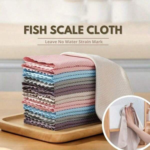 5/10/20/30PCS Microfiber Glass Cleaning Cloth Rag Lint-Free For Windows Car Kitchen Mirror No Trace Reusable Fish Scale Rag Polishing(Random Color