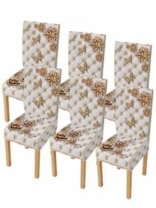 1 件/2 件/4 件/6 件 - 黑色椅套，带可拆卸和可清洗的餐椅套，钻石图案装饰非常适合餐厅、酒店和家庭的节日装饰 - 彩色 - 查看 12