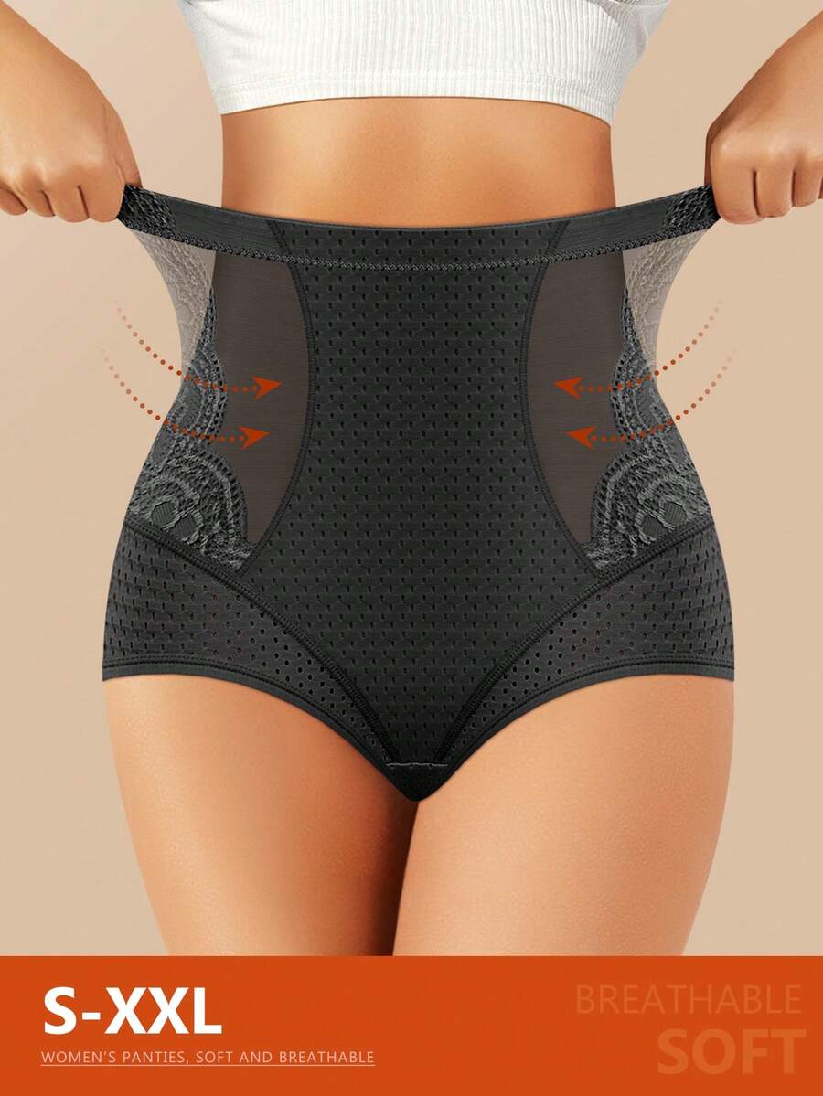 MIOTAN 女士高腰塑身内裤，纯色，收腹，无缝贴合 - 黑色 - 查看 1