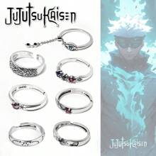 Jujutsu Kaisen 1 pièce Bague ajustable avec style Infini des yeux de démon de Gojo Sukuna Yuji Megumi Six Eyes de Jujutsu Kaisen, convient pour des cadeaux commémoratifs, le cosplay et les accessoires de mode