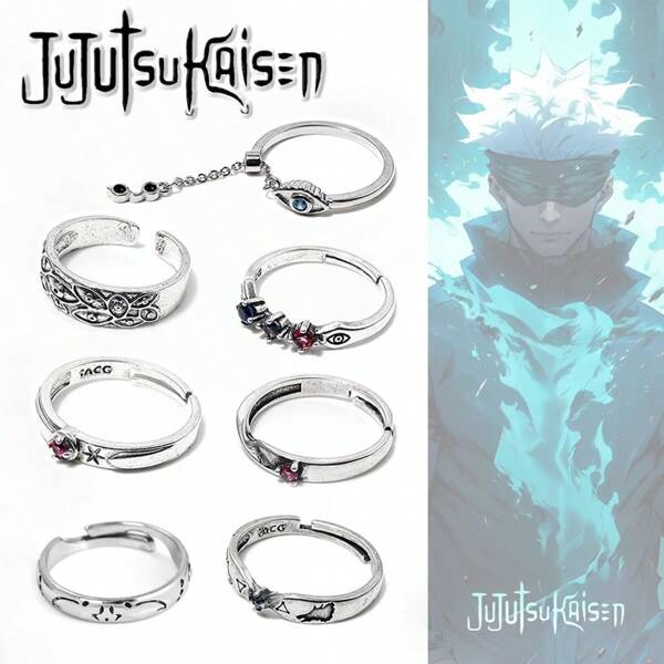 Jujutsu Kaisen 1 pièce Bague ajustable avec style Infini des yeux de démon de Gojo Sukuna Yuji Megumi Six Eyes de Jujutsu Kaisen, convient pour des cadeaux commémoratifs, le cosplay et les accessoires de mode