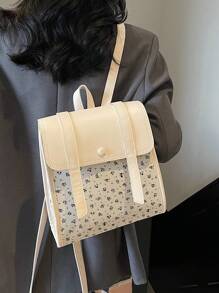 Mochila casual con estampado floral pequeño y sencillo, multiusos y práctica