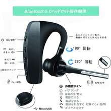 Wireless Earbuds - Schwarz - Übersicht 4