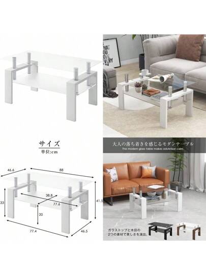 ガラス天板コーヒーテーブル ガラス コーヒーテーブル カフェテーブル