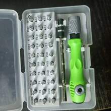 Screwdriver - Branco - Ver 6