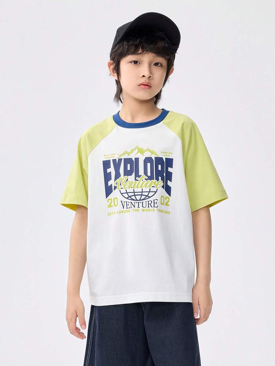 Balabala Boys' Loose-Fit Quick-Dry Tee, Soft & Comfortable Summer Wear - Green and White - View 1