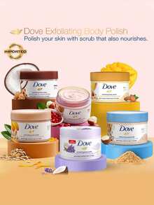 DOVE身体磨砂膏，温和去角质，清洁肌肤，提亮肤色，平滑肌肤纹理，改善粗糙，蕴含薰衣草和椰子油，独特森林香氛，低敏天然植物组合，温和不刺激，滋养植物油
