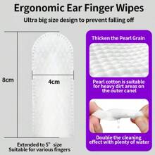 宠物用品：猫狗耳朵护理湿巾、耳朵清洁指套