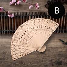 1pc/10pcs/20pcs/30pcs/50pcs Personalized Wooden Hand Fans, Customized With Name, Date, Suitable For Weddings, Bridesmaids, Party Favors, Gifts. Suitable For Festivals, Dance, Decoration, Cultural Events,School Supplies,Back To School,School Gift,For Office,For School,For Classroom,For Teacher Gifts,For University,For Colleague,For Dorm Rooms,For Teacher,For Boys And Girls,For Teenagers,Junior High School Students,Middle School Students,High School Senior High School Students,College Students,University Students,Freshman,Sophomore,Underclassmen