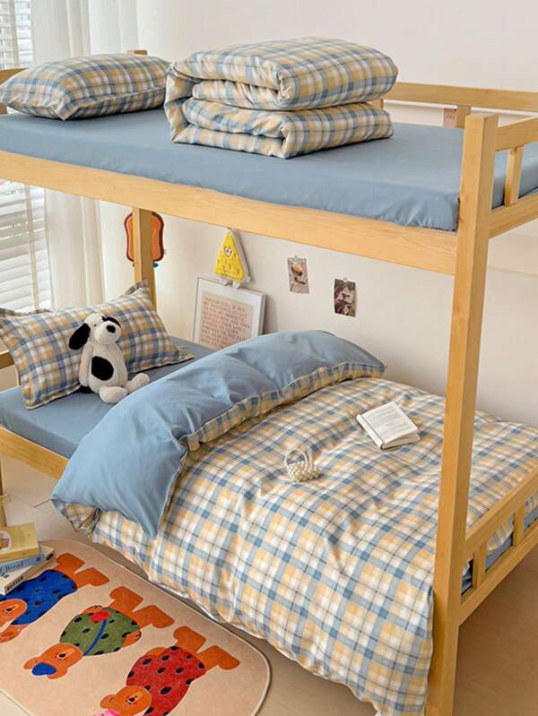 4PCS (1PC Duvet Cover + 1PC Fitted Sheet + 2PCS Pillowcases) Printed Bedding Set, 360-Degree Non-Slip Design, No Optical Brighteners, Breathable, Moisture-Wicking, Soft, , Fade-Resistant, Antibacterial, Warm Bedding Set For Bedroom, Guest Room, Dorm, Household, All Seasons