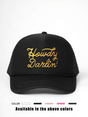 1 件 Dailin 刺绣抽绳网帽棒球帽，户外可调节太阳帽，适合春秋季旅行海滩度假，Y2K 风格年轻人时尚帽