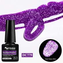 Mtssii 7ml Fluorescent Purple Reflective Nail Gel Polish Sparkling Shining Glitter Neon Color Nail Supplies Semi Permanent Soak Off UV Gel Varnish Sparkle Effect Nail Art Manicure - Multicolor - View 4