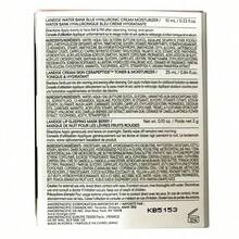 Laneige 兰芝水库保湿睡眠面膜，Beauty Insider 推荐，水库保湿面膜