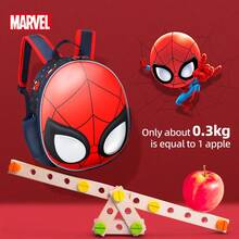 Marvel 迪士尼蜘蛛人 3D 大容量防水後背包，適合 3-6 歲兒童旅行與開學季 - 單件 - 查看 5