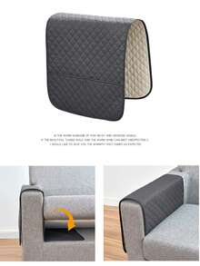 1 件套沙发扶手套带口袋纯色沙发扶手套防脏扶手椅悬挂式收纳袋可放置遥控器手机