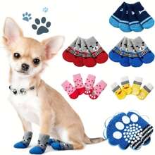 1 Pair Of Cute Cartoon Mixed Color Pet Socks, Comfortable Pet Shoes, Anti Slip Cat And Dog Shoes, All Season Indoor Cat And Dog Paw Protection Covers, Who Is The Most Fashionable Today? So Handsome~(Random One Size Fits All)