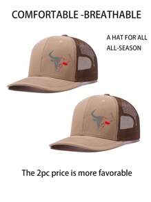 1pc Men's Patchwork Ox Print Adjustable Baseball Cap, Breathable Mesh Outdoor Riding Fishing Sun Protection Hat