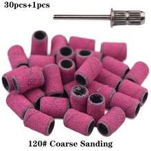 30 件/盒 带金属轴的砂纸带套装 指甲钻头 用于指甲油凝胶死皮老茧去除砂纸带刀 - 彩色 - 查看 9
