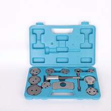 Brake Caliper Tool,Resetting Tool For Brake Pad Replacement, Brake Caliper Compressor Tool, Automotive Tools, Brake Unit Pump Tool, Brake Pad, Specialized Auto Repair Tool For Brake Pad Replacement - Multicolor - View 2