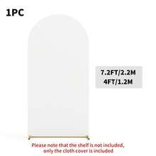 1件装弹力拱形装饰背景布，婚礼拱门帷幔，派对横幅，适用于拱形框架，双面弹力天篷背景，适用于婚礼、生日派对、花园、户外仪式