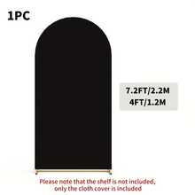 1件装弹力拱形装饰背景布，婚礼拱门帷幔，派对横幅，适用于拱形框架，双面弹力天篷背景，适用于婚礼、生日派对、花园、户外仪式