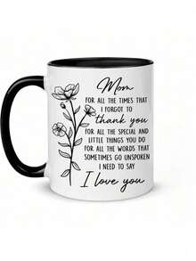 Mom Coffee Mug 11oz Gift For Women - Mother's Day Gifts For Mom From Daughter, Son, Kids - Birthday Gifts For Mom, Mama - Sentimental Best Mom Gifts - Mom Cup Gifts For Christmas - Multicolor - View 4