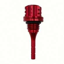 Aluminum Alloy Motorcycle Oil Dipstick Filling Cap, Multiple Color Options, Durable And Easy To Install, Suitable For GY6 BWS 125CC Engine, Motorcycle Accessories