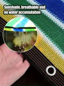 一片彩色条纹高密度透气遮阳网 - 多种尺寸、防紫外线、高密度、保护隐私、适合所有季节，适用于花园、游泳池、露营、野餐、车棚、庭院、车辆遮盖、露台遮蔽处、阳台和走廊凉亭。