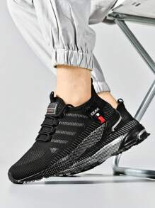 Plus Size Men's Casual Breathable Sports Running Shoes, Outdoor Fashion Solid Color Light-Weight Training Sneakers