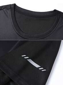 Herren Sportmode, hochelastisches, eng anliegendes Kurzarm-Rundhals-T-Shirt, schnelltrocknender Sporttop, geeignet für Sommer-Fitness, Training und Freizeitbekleidung, kühl und bequem, ideale Geschenkwahl - Verschiedenfarbig - Übersicht 3