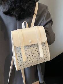 Mochila casual con estampado floral pequeño y sencillo, multiusos y práctica