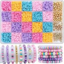 2370 件扁平聚合物粘土黑石珠手链制作套件，适合女孩、成人 - DIY 友谊手链、金珠手链、字母珠、圣诞礼物 - 彩色 - 查看 22