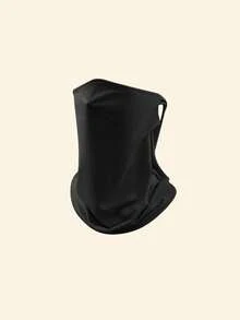 Unisex Multifunctional UV Protection Face & Neck Gaiter, Suitable For Outdoor Activities In Summer - Sun Protection Mask - View 2