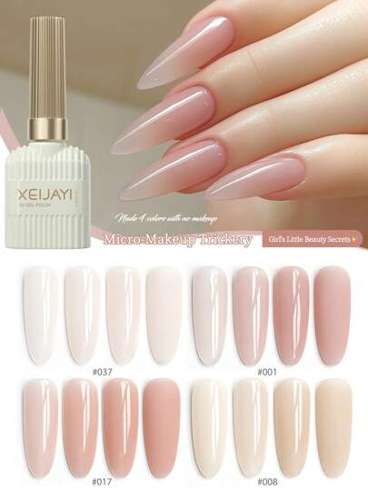 XEIJAYI XEIJAYI 4Pcs 15ML Gel Nail Polish Set, Popular Color Gel Varnish Kit, Soak Off UV/LED Gel Polish, For Home Salon Nail Art DIY For Summer