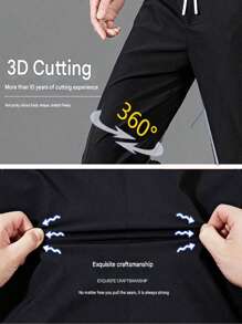 Men's Summer Ice Silk Drawstring Pants, Ice Silk Quick Dry Seamless & Breathable, Suitable As Gift For Family And Friends