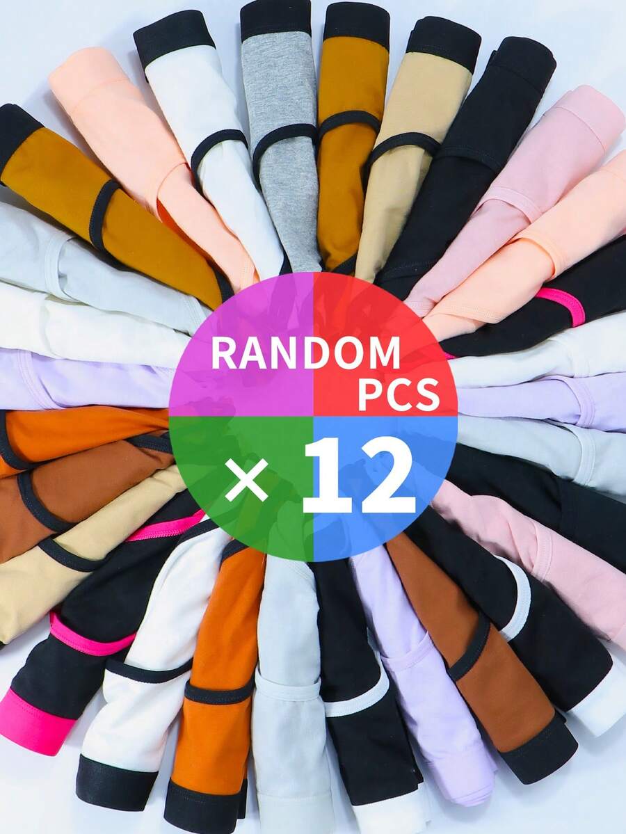 12件/套盲盒女士纯棉平角裤内裤优雅时尚柔软亲肤内衣适合日常通勤女士三角裤内裤颜色随机发货 - 彩色 - 查看 1