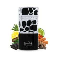 Lattafa Qimmah 100 ml Eau de parfum da uomo