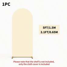 1件装弹力拱形装饰背景布，婚礼拱门帷幔，派对横幅，适用于拱形框架，双面弹力天篷背景，适用于婚礼、生日派对、花园、户外仪式