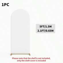 1件装弹力拱形装饰背景布，婚礼拱门帷幔，派对横幅，适用于拱形框架，双面弹力天篷背景，适用于婚礼、生日派对、花园、户外仪式