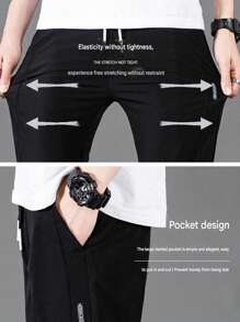 Men's Summer Ice Silk Drawstring Pants, Ice Silk Quick Dry Seamless & Breathable, Suitable As Gift For Family And Friends